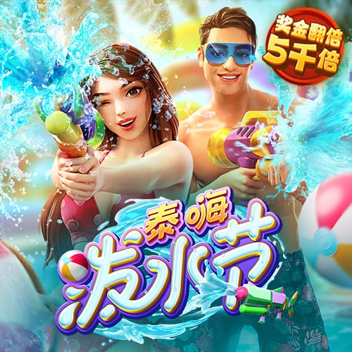 星空app官网版