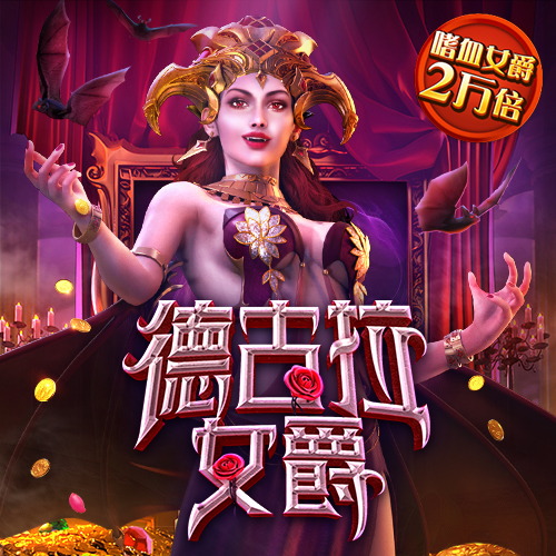 欧宝电竞官方app下载