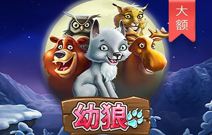 八戒体育官网ios版下载